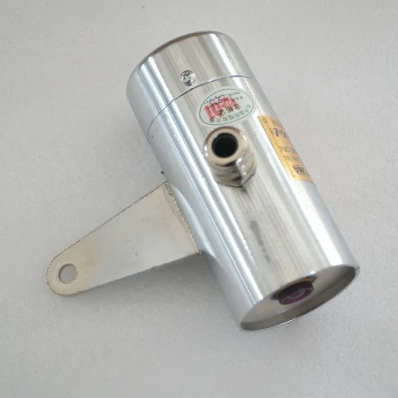 Infrared Beam Sensor price